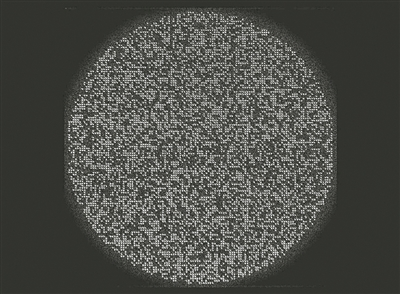 2a4f7f5d75374cf4a7ff421842ff375d.png