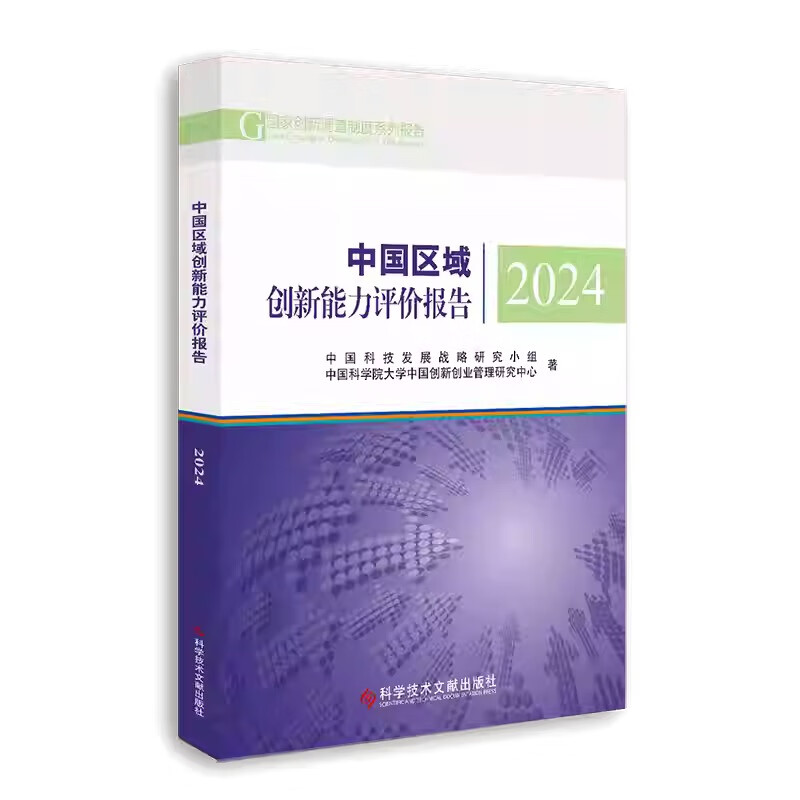 3c62b57263ff45b2b77a6cf539ff32e9.png