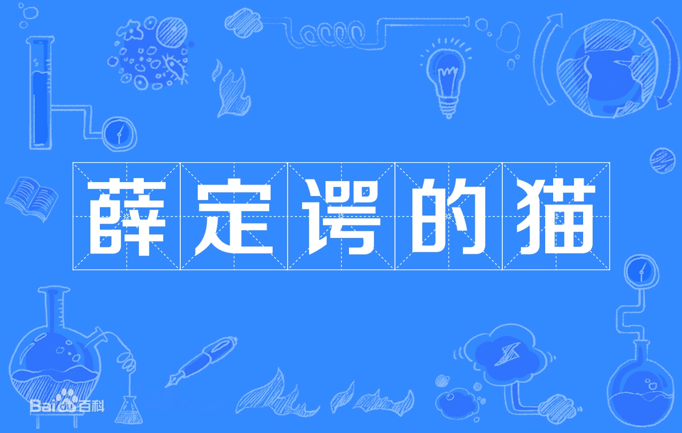 512c3589caab4515a1189a33e4325e44.png