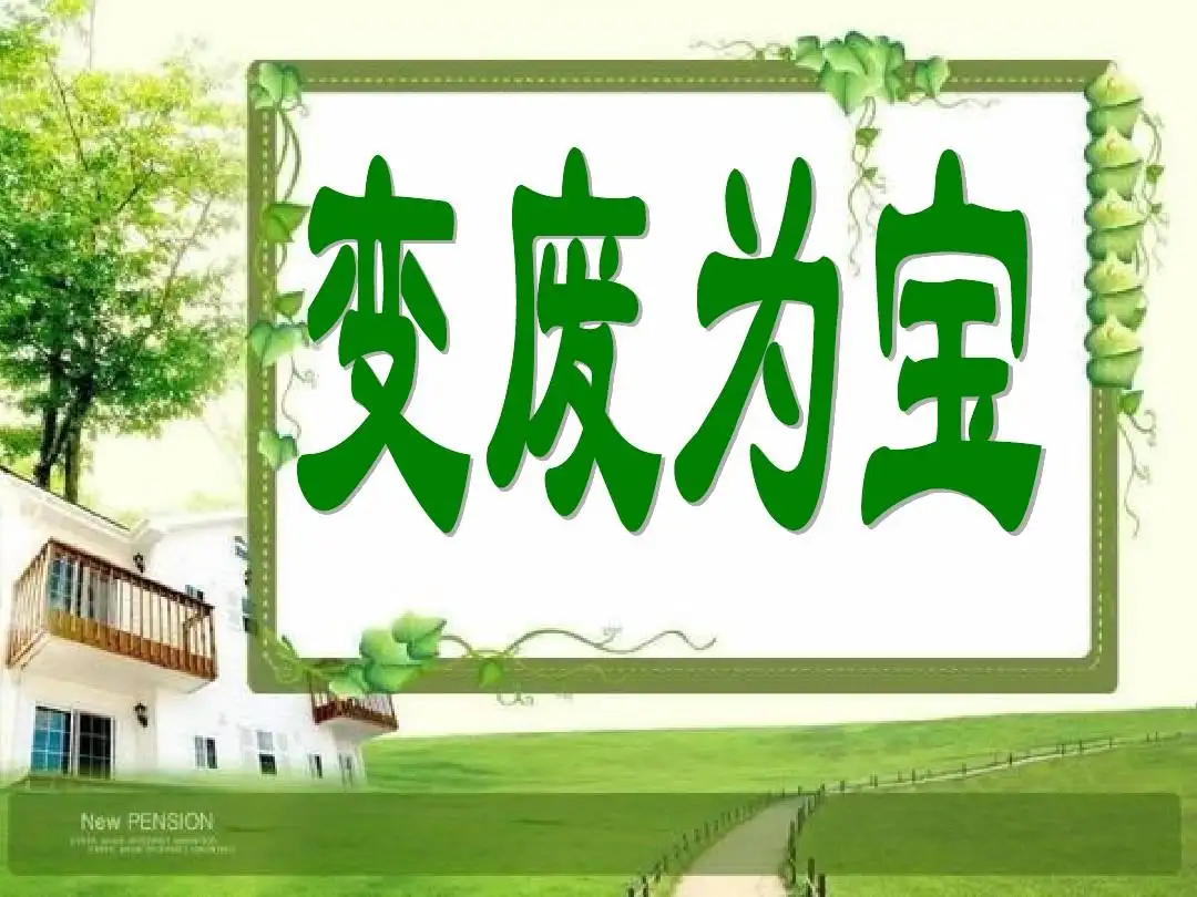 6040a38bb2b54bb7bcaeae24112270af.png