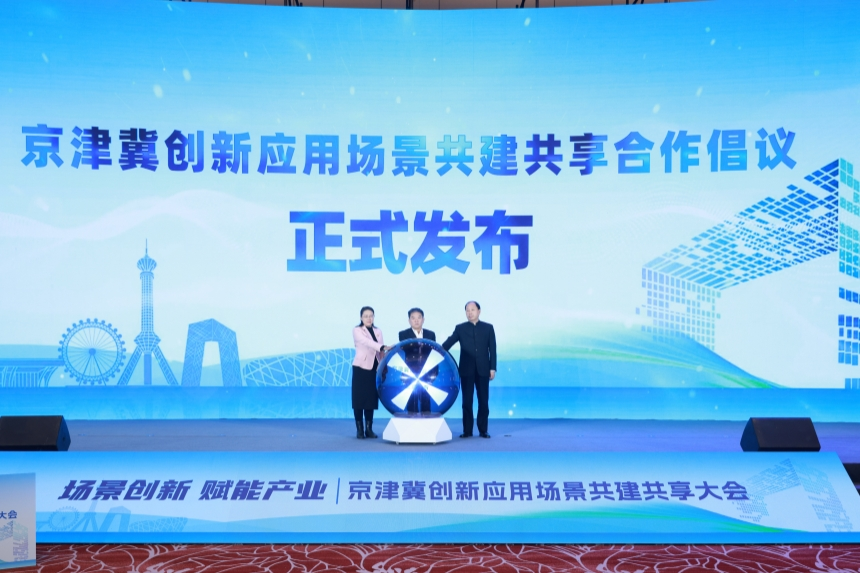 b973c59f1cae48fd8a3a350e9653d862.png
