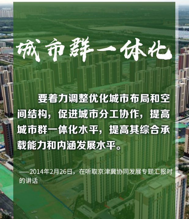 d8bdc465a01a46c7871a18d241dfaabc.png