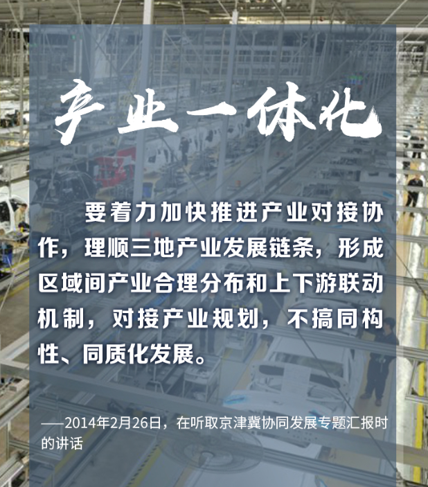 ec5a2b4c7ab94c44a23006a0da6688f4.png