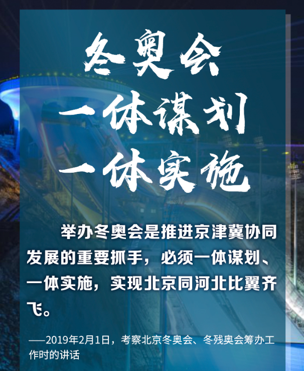 feeeb6cd38284547a71941e2f82b29c1.png